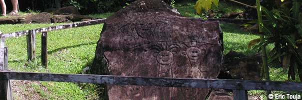 Parc archéologique des roches gravées Trois-Rivières